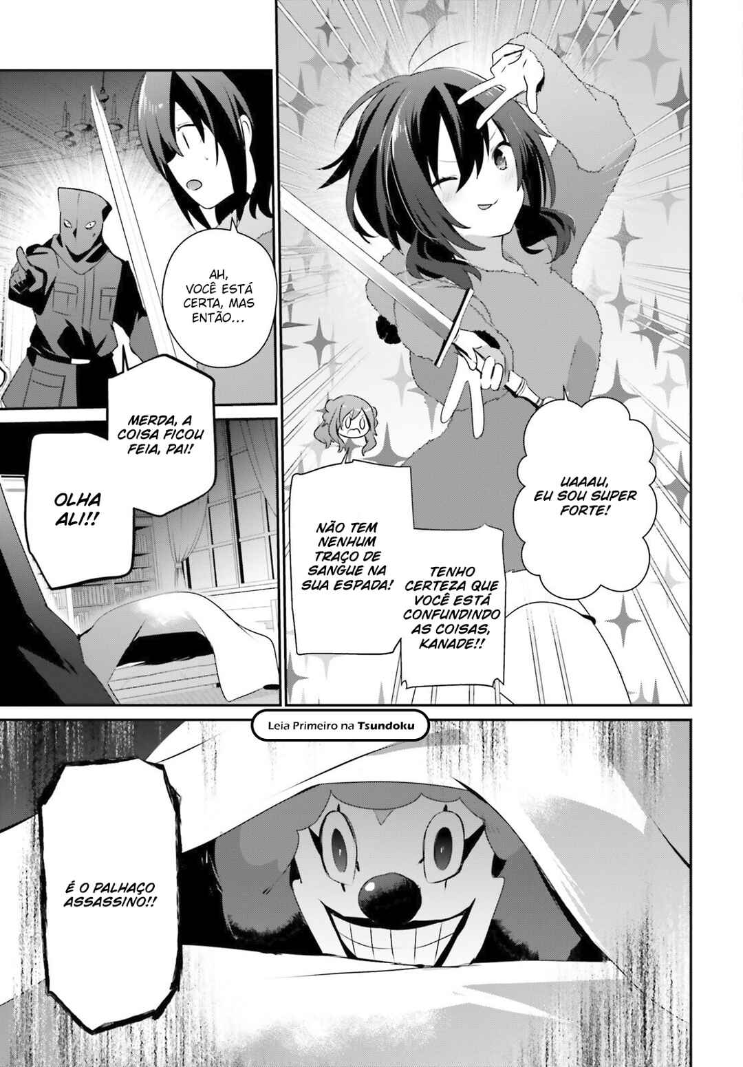 Kage no Jitsuryokusha ni Naritakute! Chapter 70 - Page 13