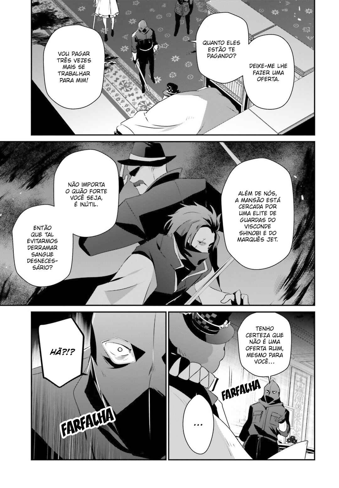 Kage no Jitsuryokusha ni Naritakute! Chapter 70 - Page 15