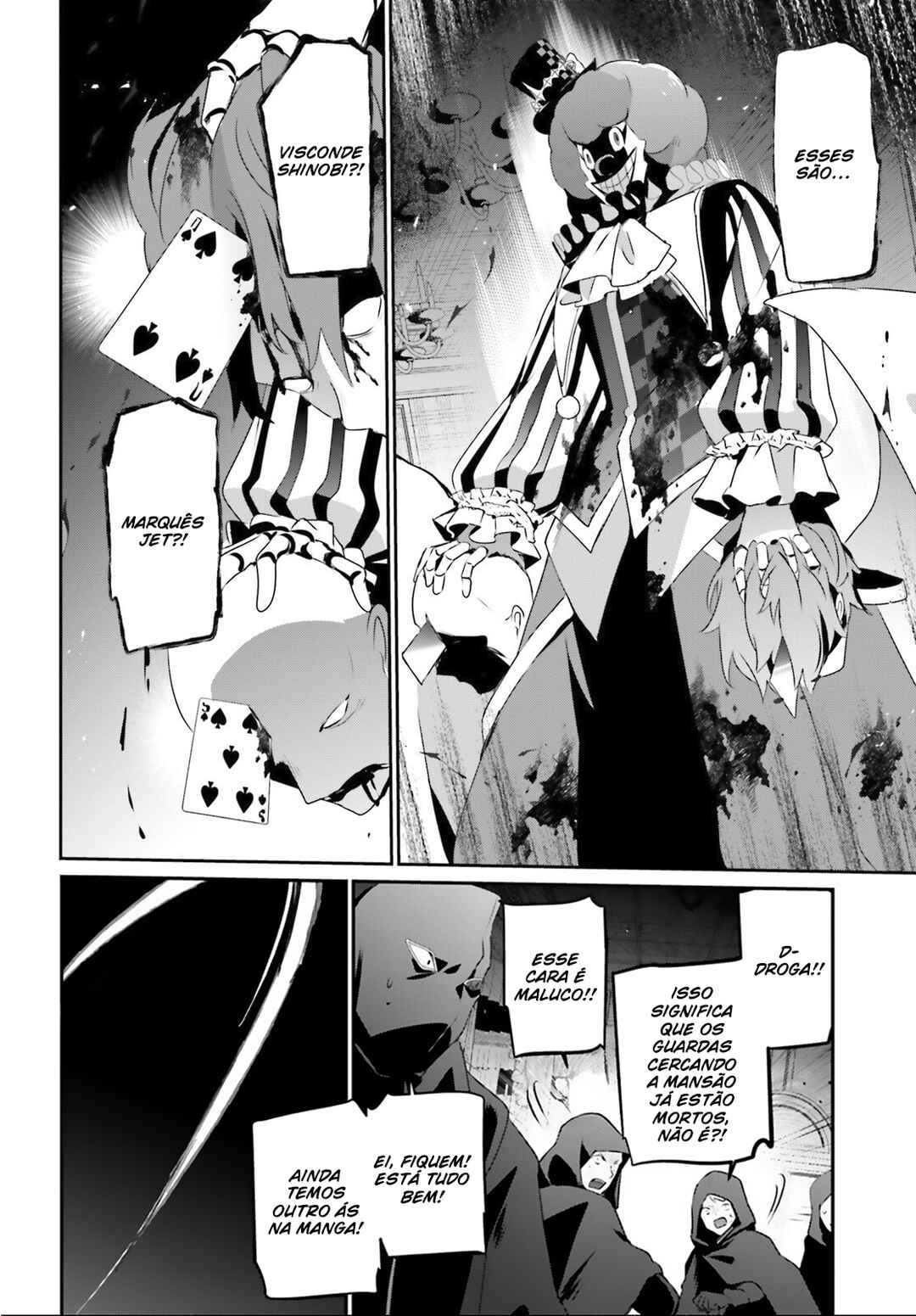 Kage no Jitsuryokusha ni Naritakute! Chapter 70 - Page 16