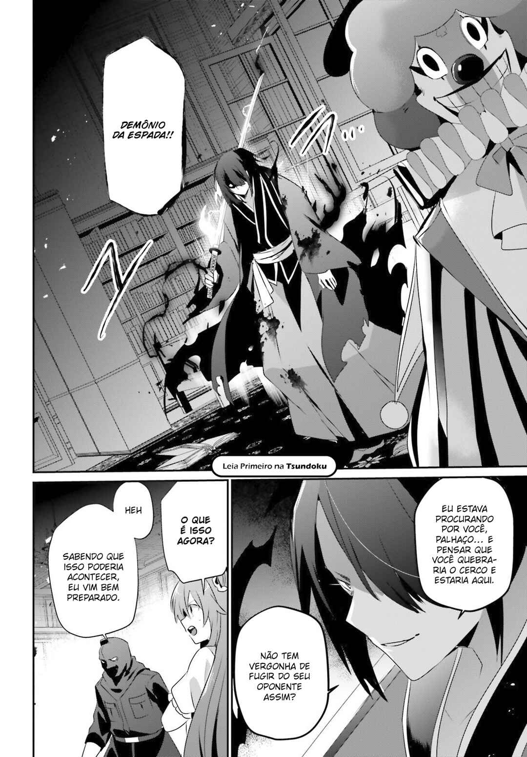 Kage no Jitsuryokusha ni Naritakute! Chapter 70 - Page 18