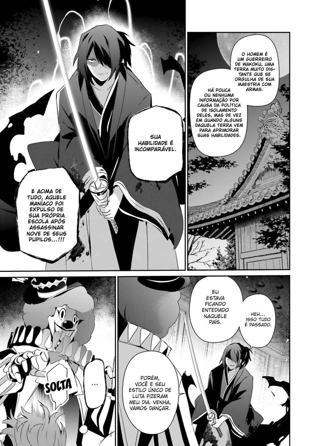 Kage no Jitsuryokusha ni Naritakute! Chapter 70 - Page 19