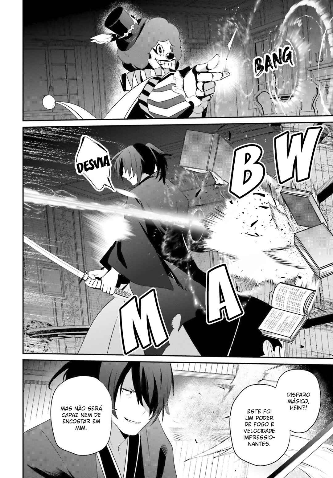 Kage no Jitsuryokusha ni Naritakute! Chapter 70 - Page 20