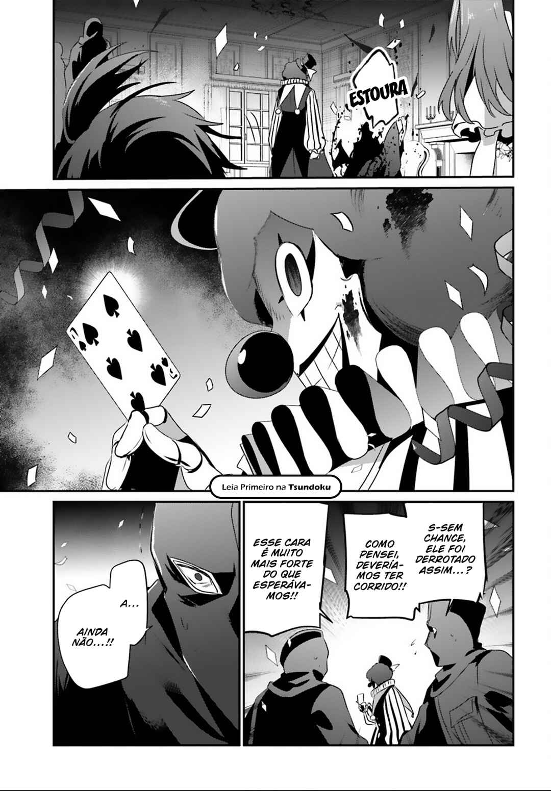 Kage no Jitsuryokusha ni Naritakute! Chapter 70 - Page 23