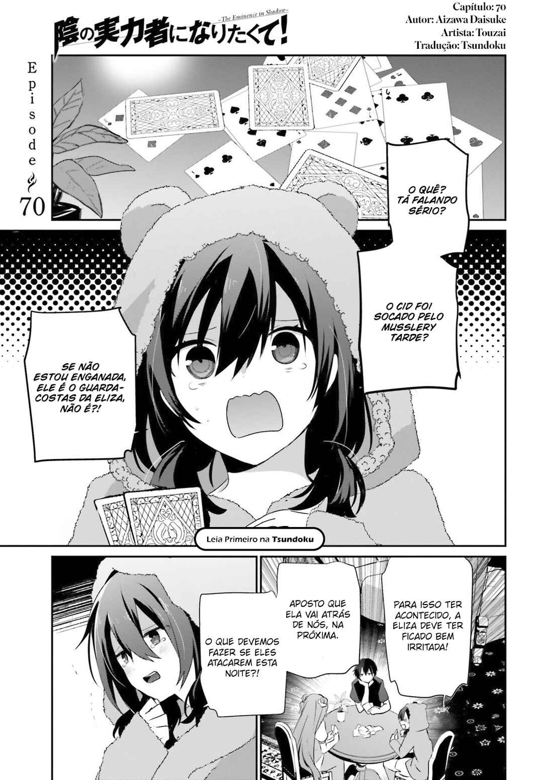 Kage no Jitsuryokusha ni Naritakute! Chapter 70 - Page 3
