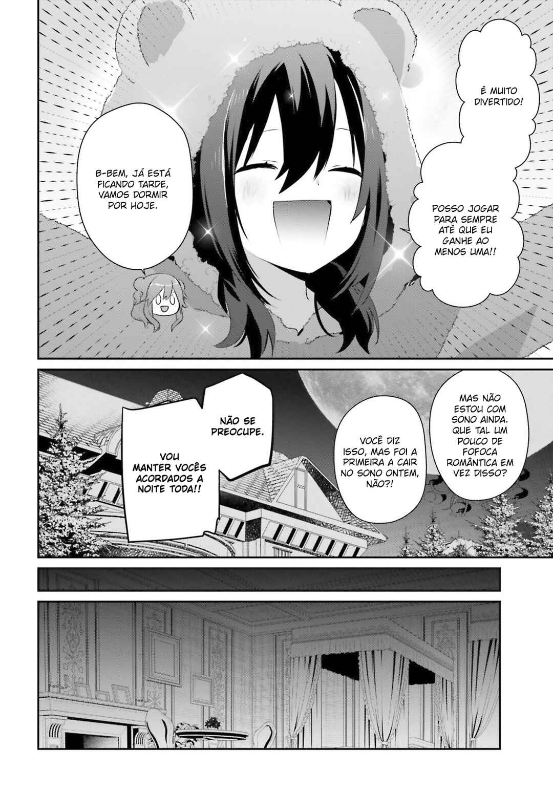 Kage no Jitsuryokusha ni Naritakute! Chapter 70 - Page 6