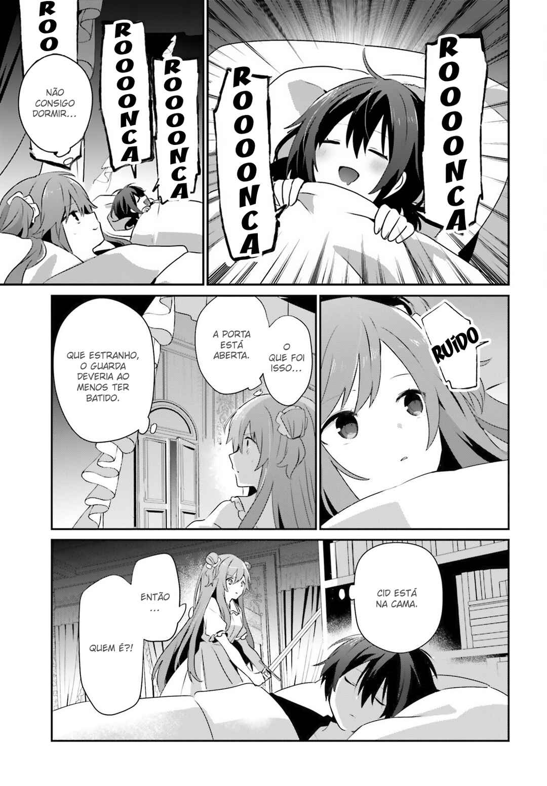 Kage no Jitsuryokusha ni Naritakute! Chapter 70 - Page 7