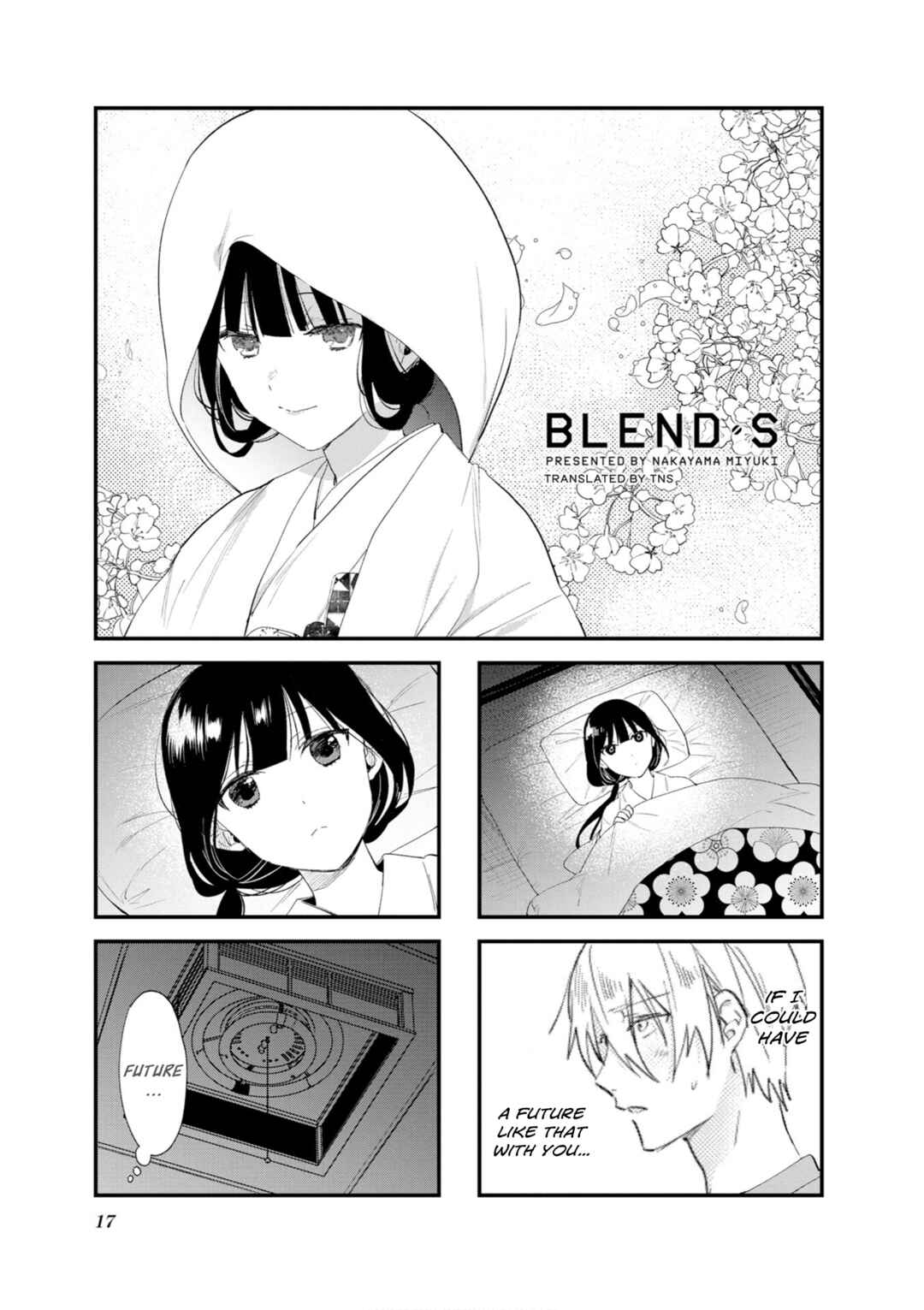 Blend-S Chapter 101 - Page 1
