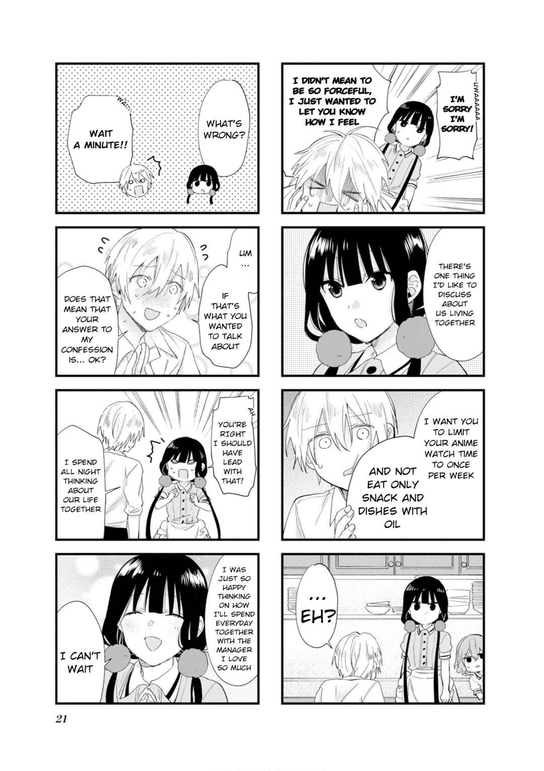 Blend-S Chapter 101 - Page 5