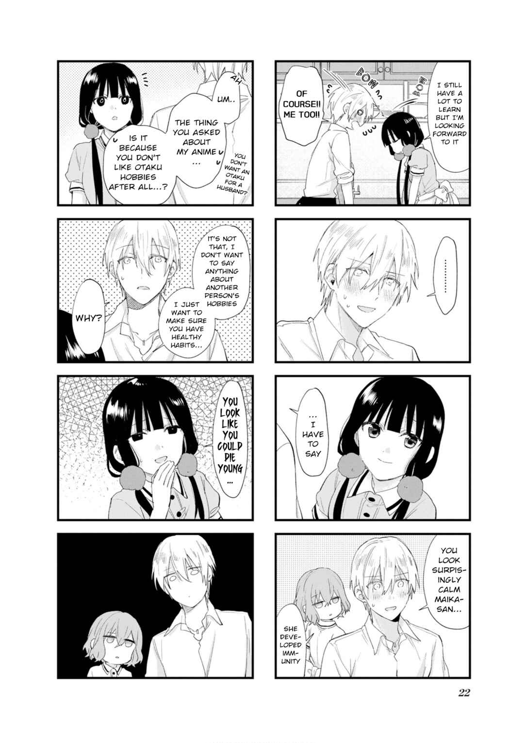 Blend-S Chapter 101 - Page 6