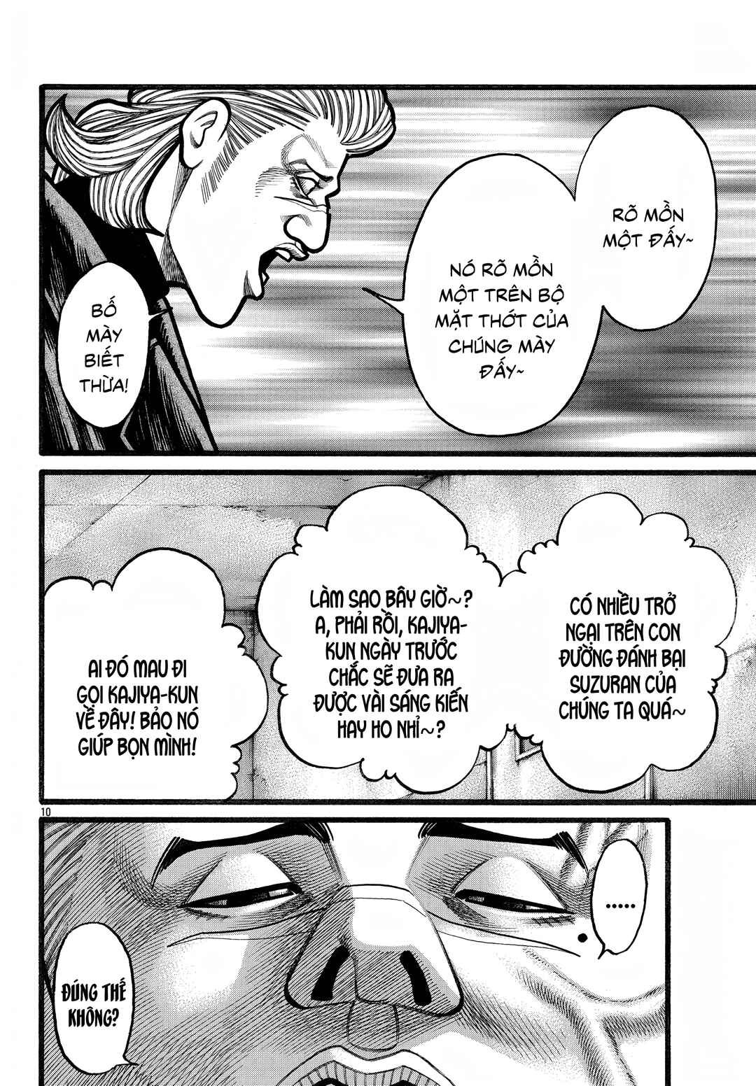 Crows Gaiden Housenka - the beginning of HOUSEN Chapter 75 - Page 11
