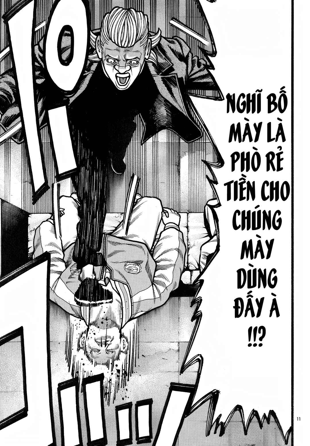 Crows Gaiden Housenka - the beginning of HOUSEN Chapter 75 - Page 12