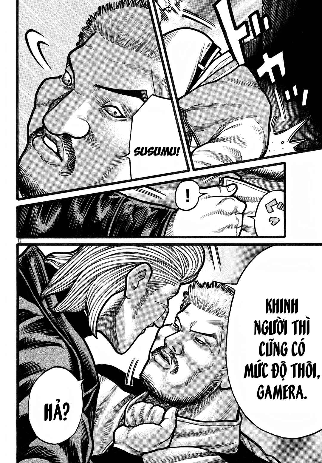 Crows Gaiden Housenka - the beginning of HOUSEN Chapter 75 - Page 13