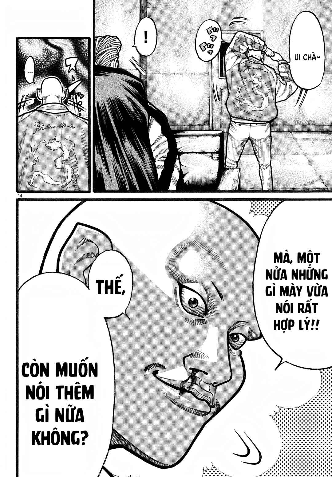 Crows Gaiden Housenka - the beginning of HOUSEN Chapter 75 - Page 15