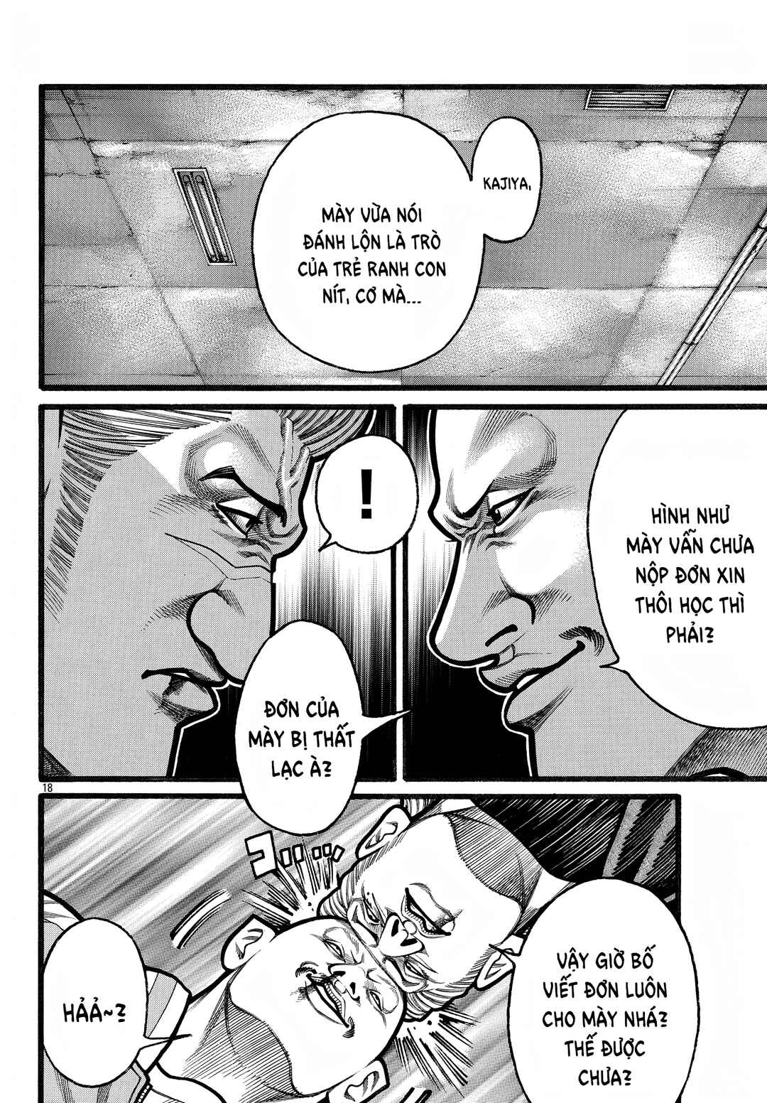Crows Gaiden Housenka - the beginning of HOUSEN Chapter 75 - Page 19