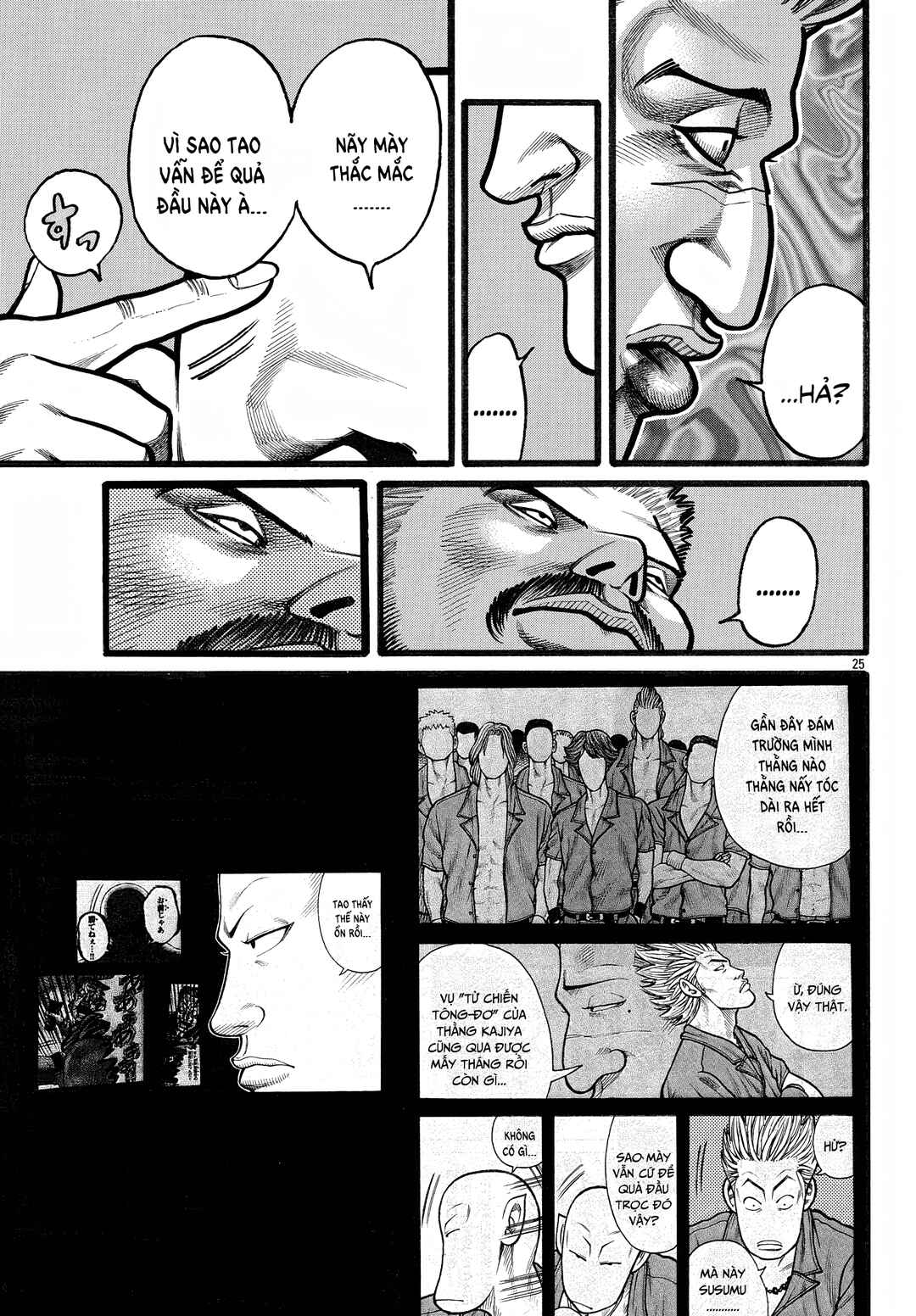 Crows Gaiden Housenka - the beginning of HOUSEN Chapter 75 - Page 26