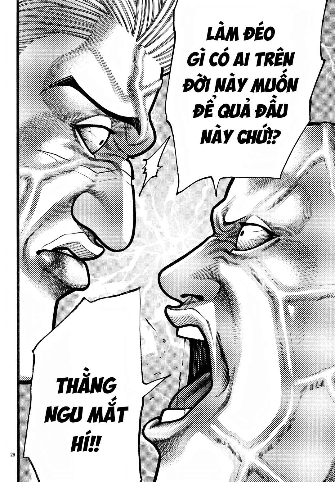 Crows Gaiden Housenka - the beginning of HOUSEN Chapter 75 - Page 27