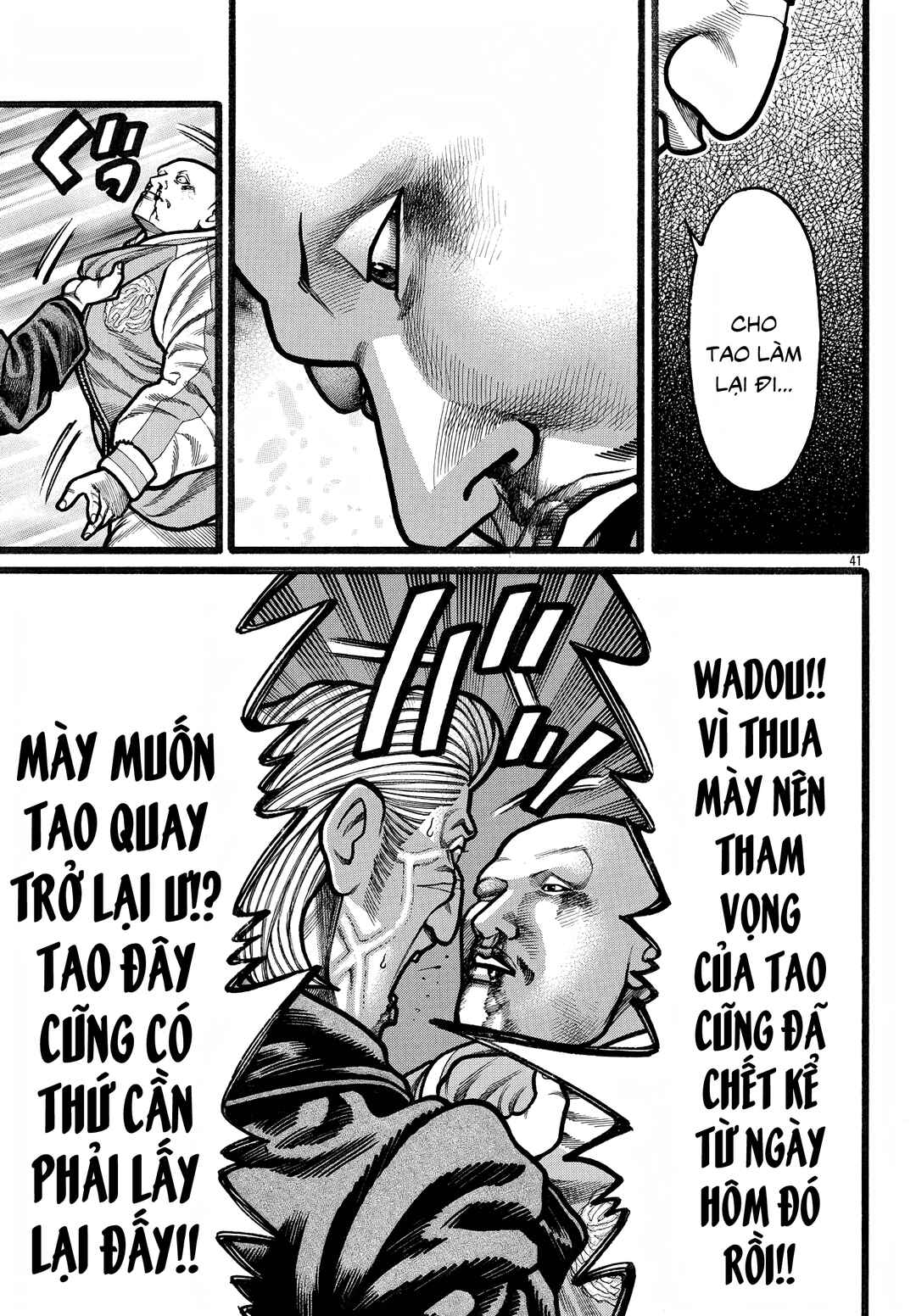 Crows Gaiden Housenka - the beginning of HOUSEN Chapter 75 - Page 40