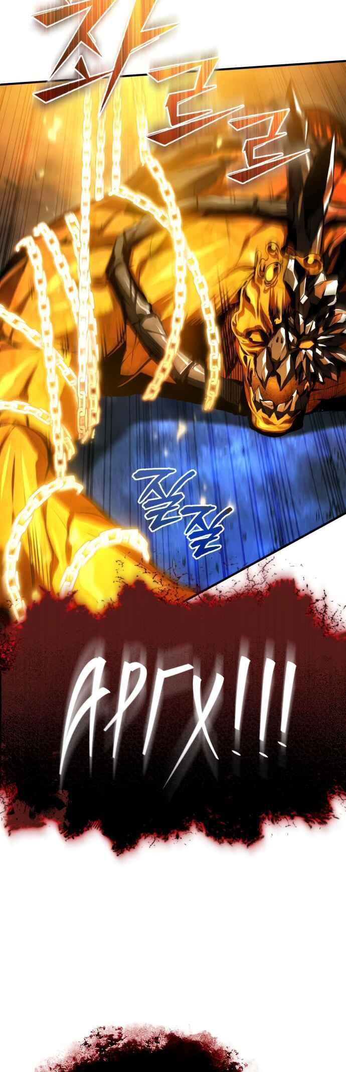 Academy's Undercover Professor Chapter 71 - Page 38