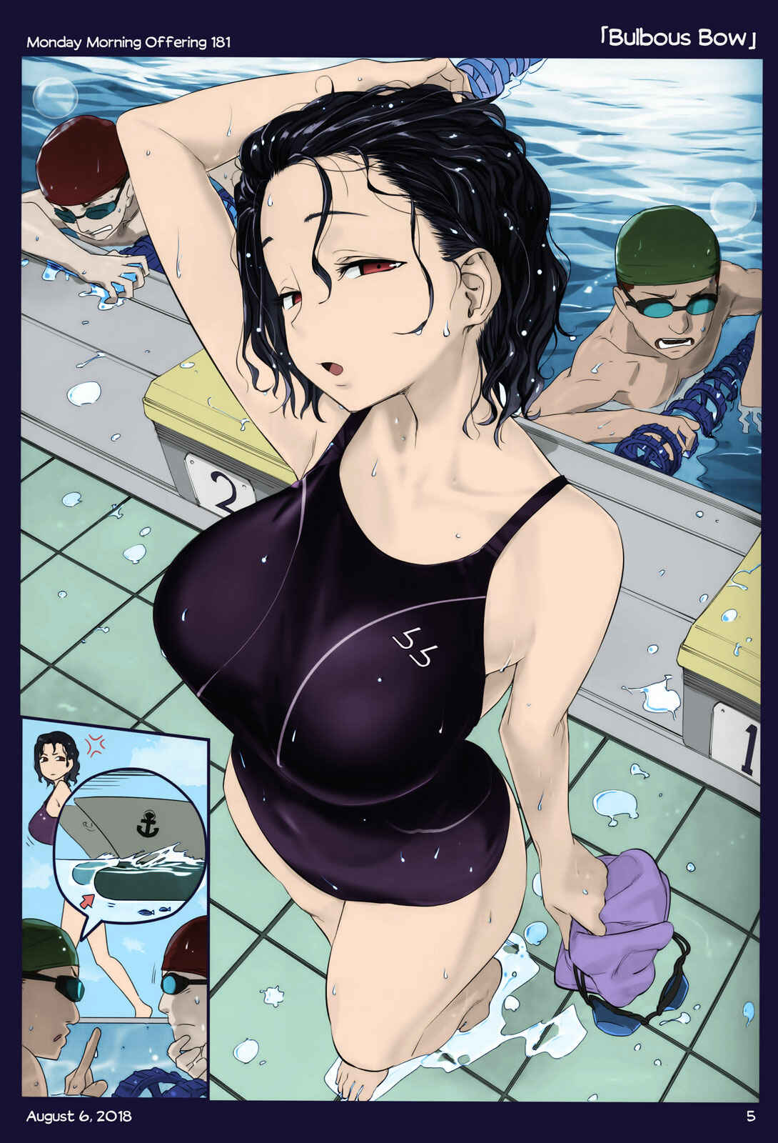Getsuyoubi no Tawawa (Twitter Webcomic) (Fan Colored) Chapter 21 - Page 3