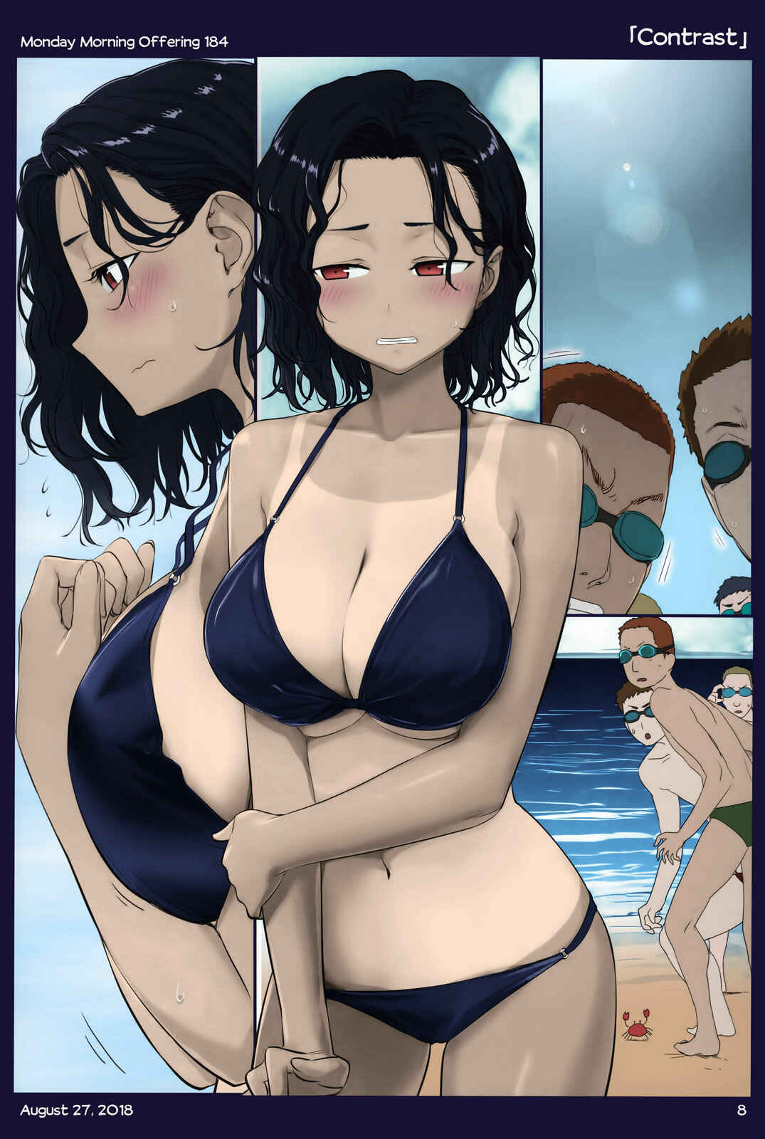 Getsuyoubi no Tawawa (Twitter Webcomic) (Fan Colored) Chapter 21 - Page 6
