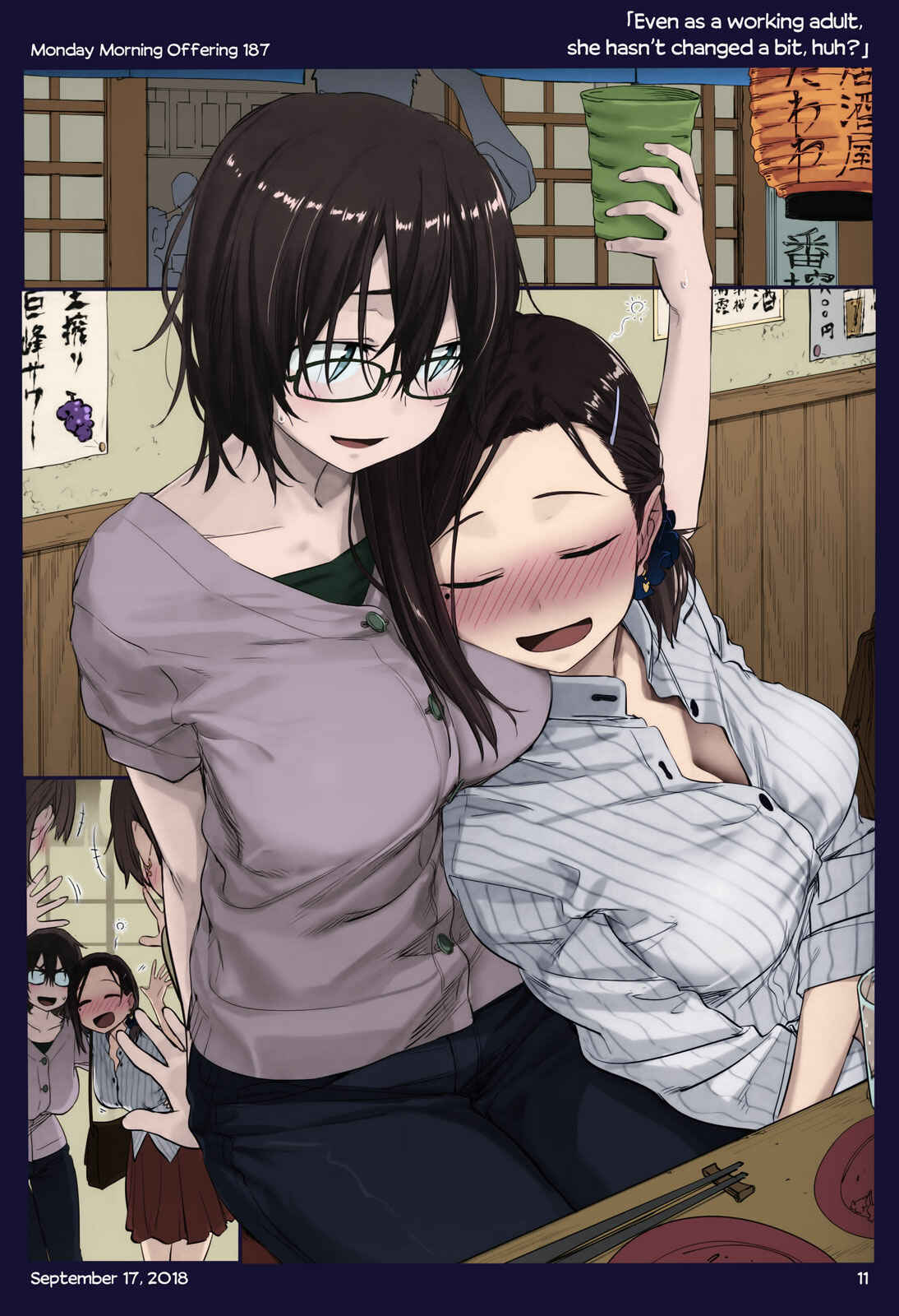 Getsuyoubi no Tawawa (Twitter Webcomic) (Fan Colored) Chapter 21 - Page 9