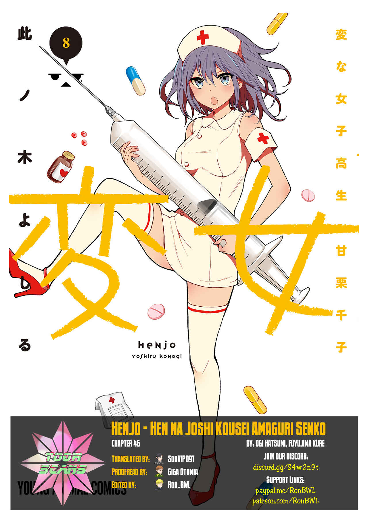 Henjo ~Hen na Joshi Kousei Amaguri Senko~ Chapter 46 - Page 1
