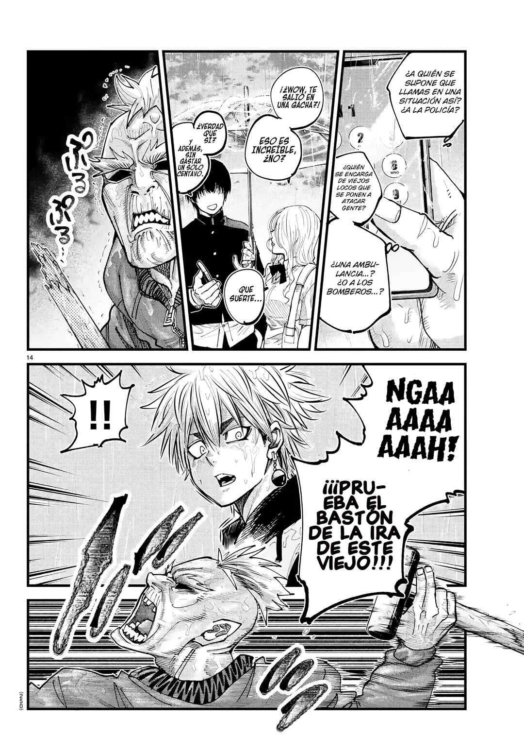 Rappa - Yankee Ninpuuchou Chapter 30 - Page 15
