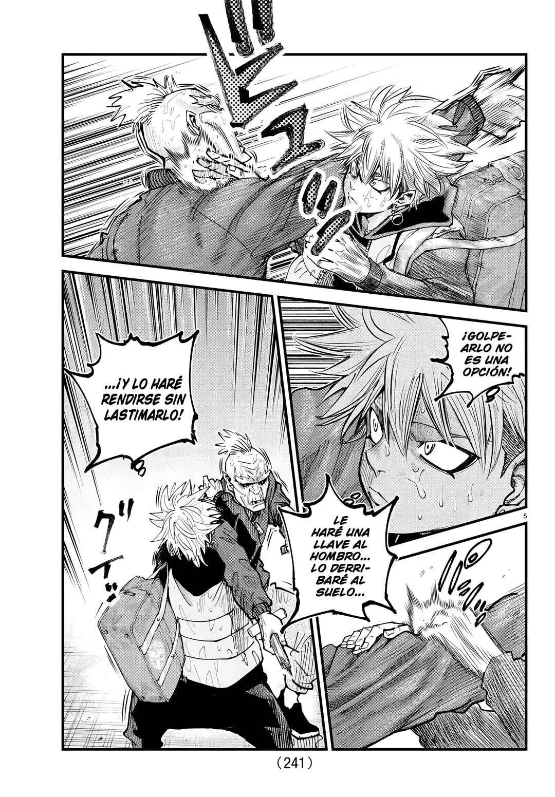 Rappa - Yankee Ninpuuchou Chapter 30 - Page 7