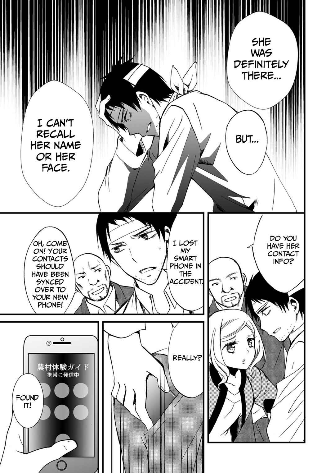 Ningyou Touge Chapter 68 - Page 10