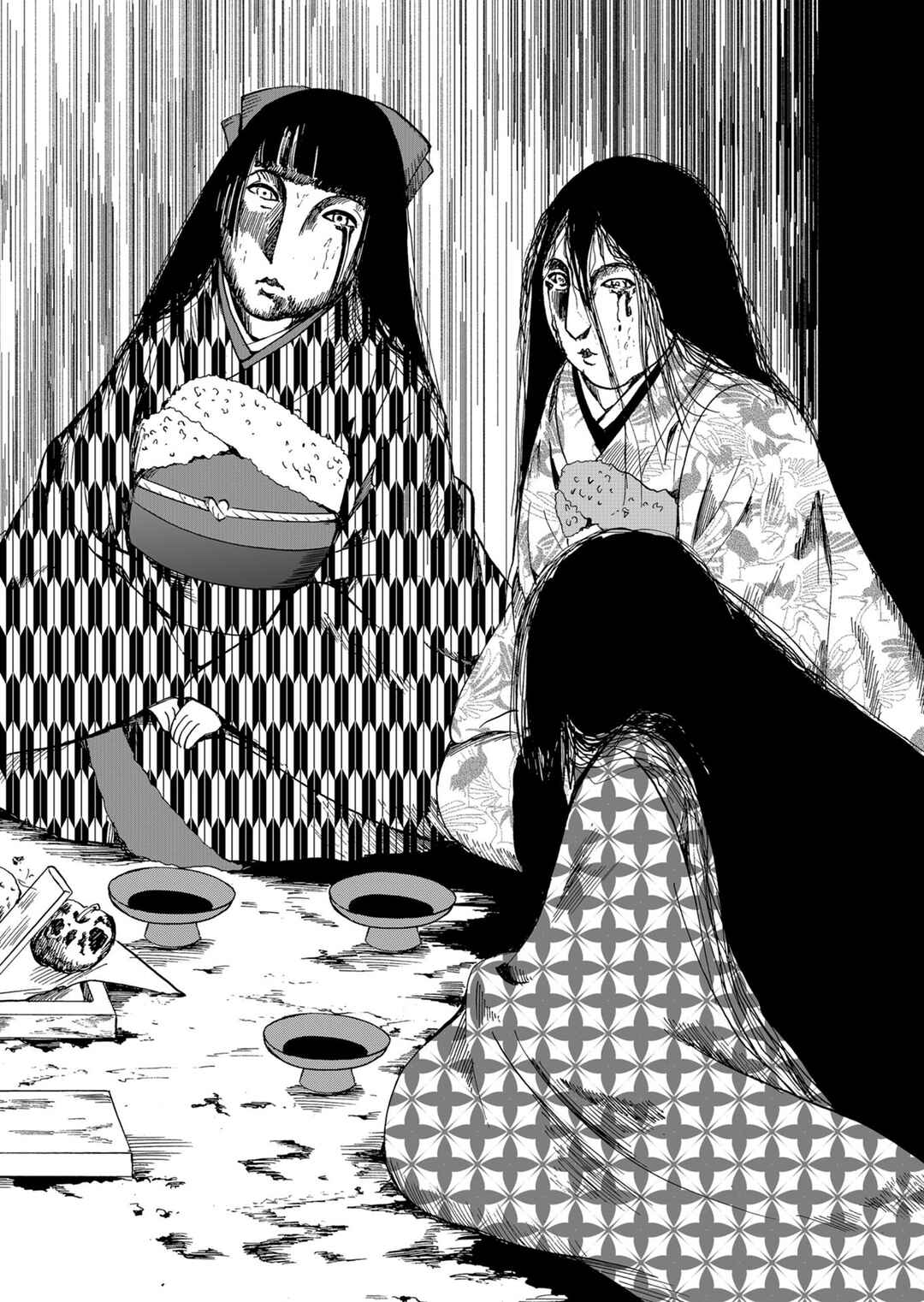 Ningyou Touge Chapter 68 - Page 17