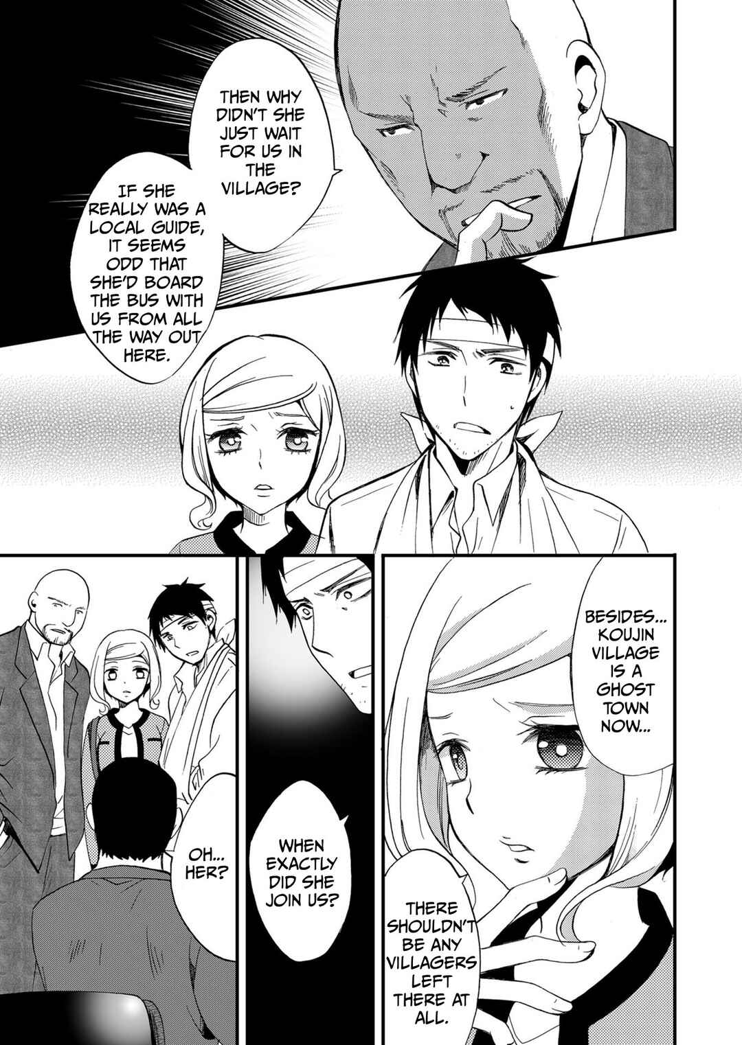 Ningyou Touge Chapter 68 - Page 4