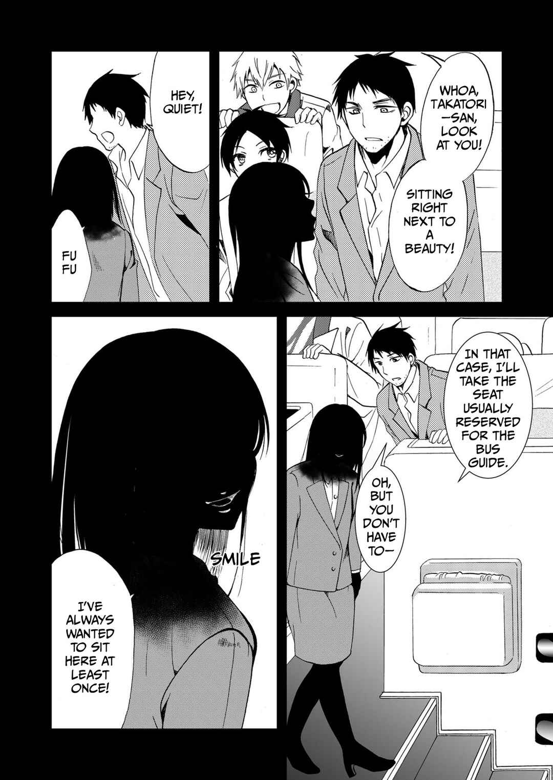 Ningyou Touge Chapter 68 - Page 9