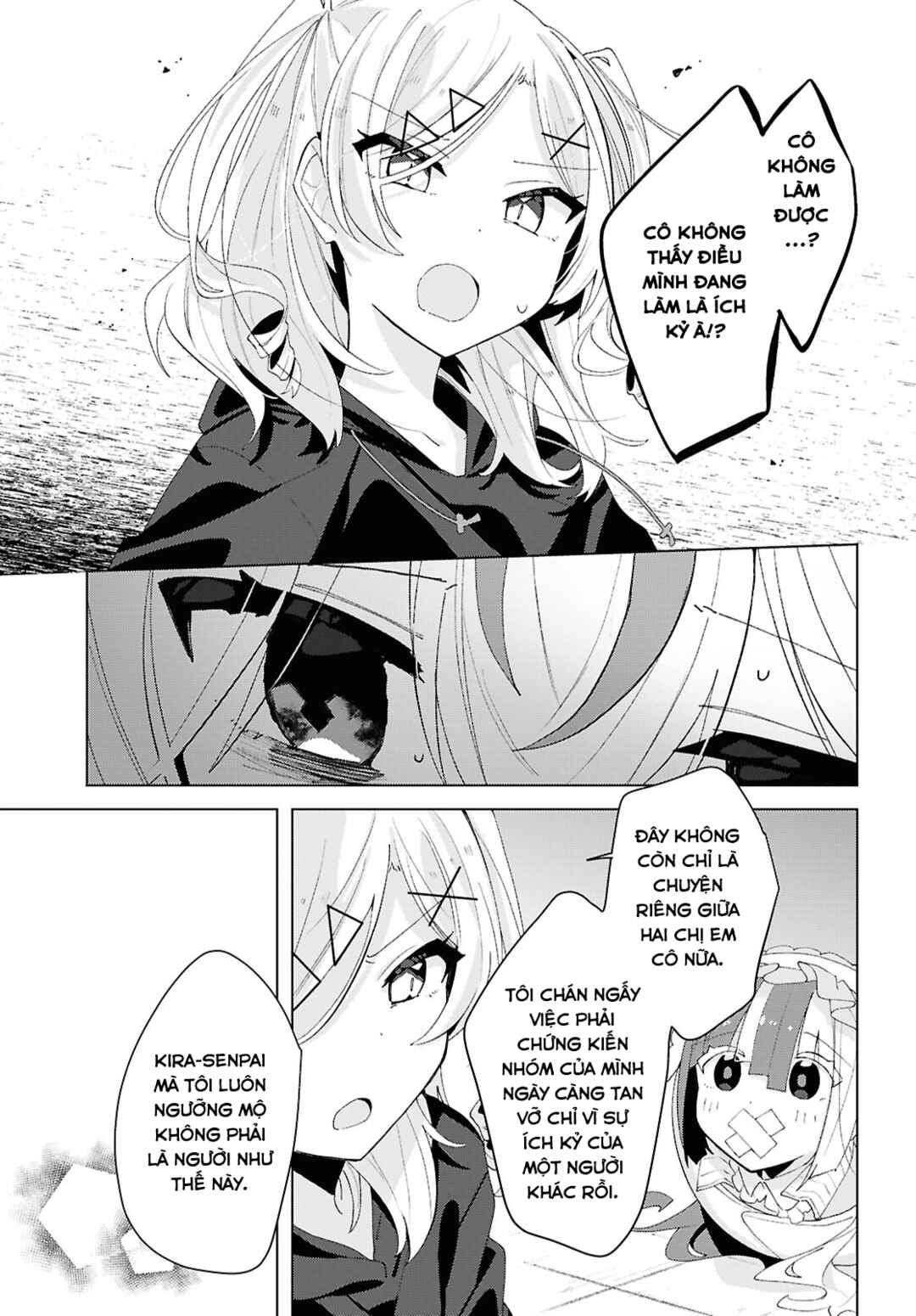 Herami Shimai wa Docchi mo Yanderu Chapter 15 - Page 14