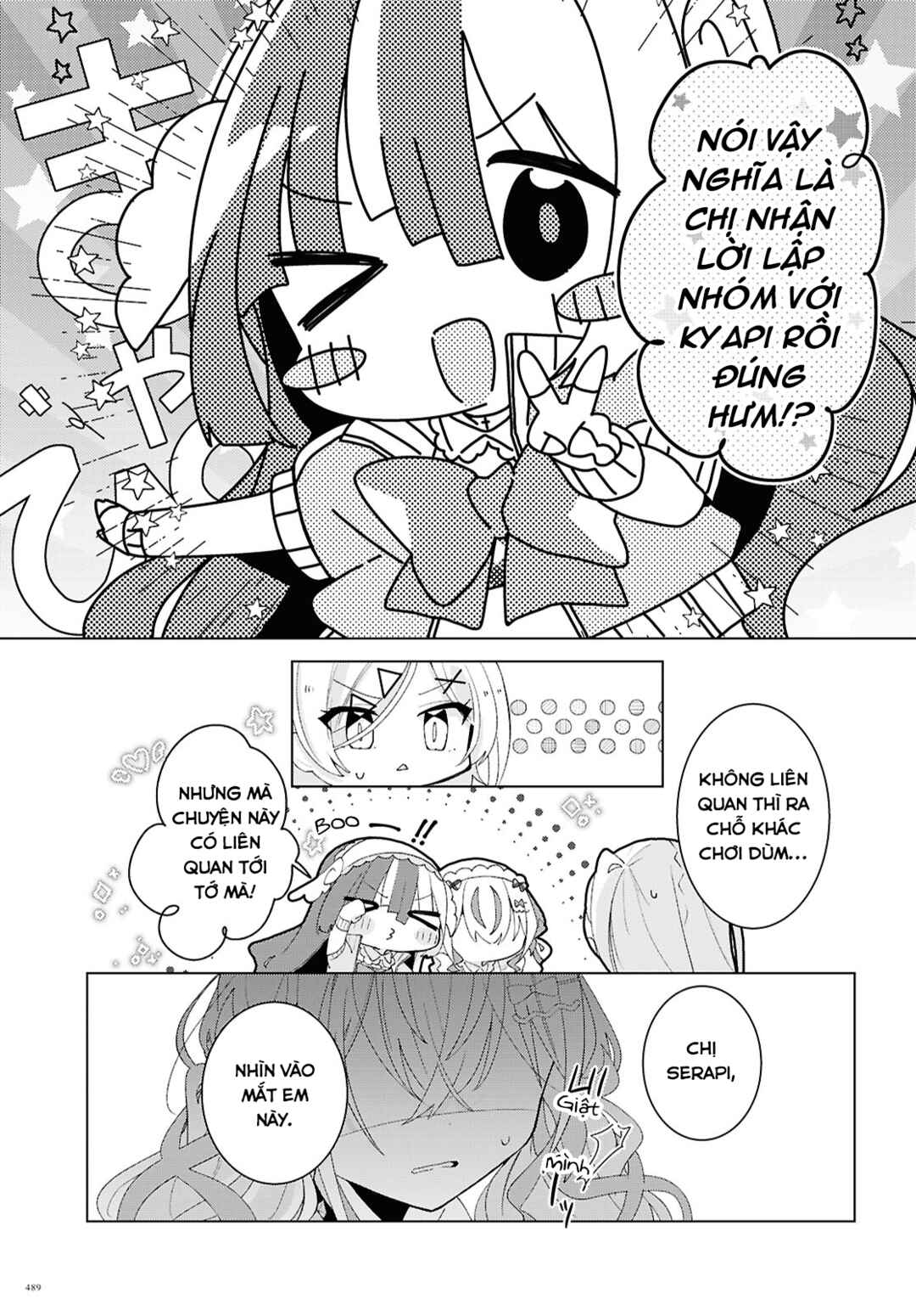 Herami Shimai wa Docchi mo Yanderu Chapter 15 - Page 21