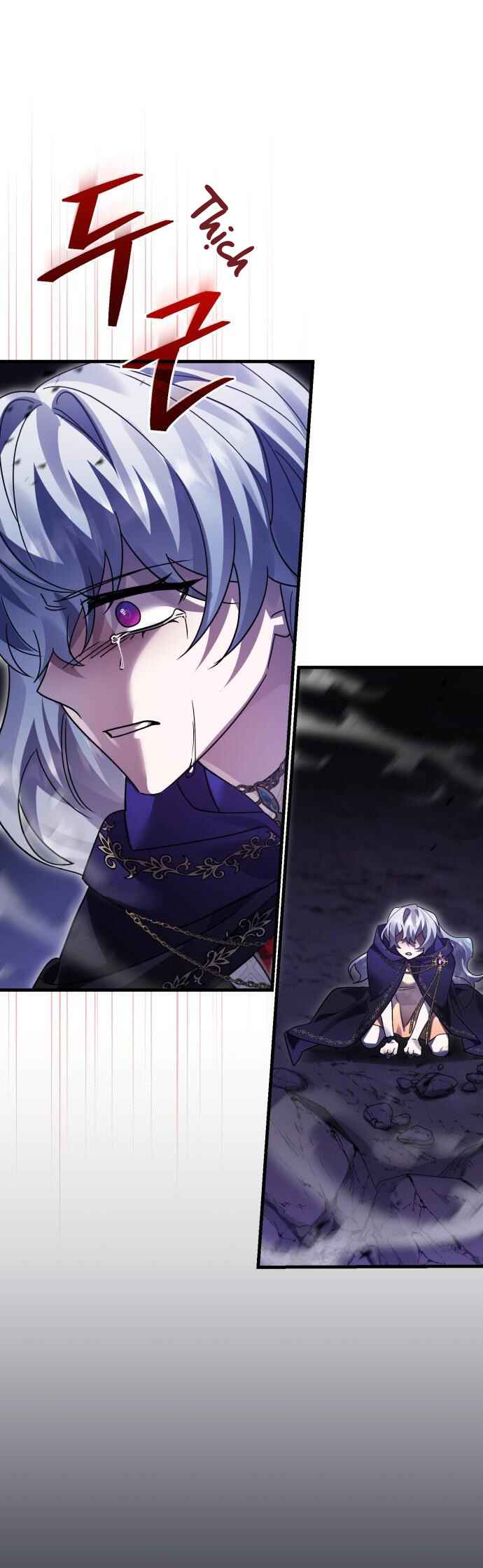Hero x Demon King x Villain Chapter 133 - Page 29