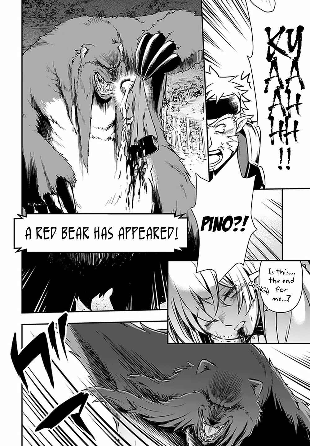 Kanzen Kaihi Healer no Kiseki Chapter 19 - Page 15