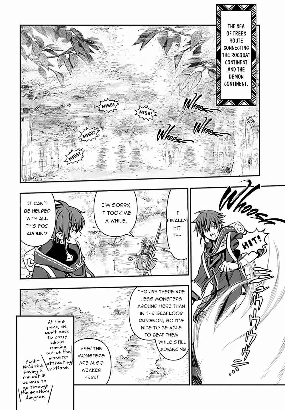 Kanzen Kaihi Healer no Kiseki Chapter 19 - Page 3