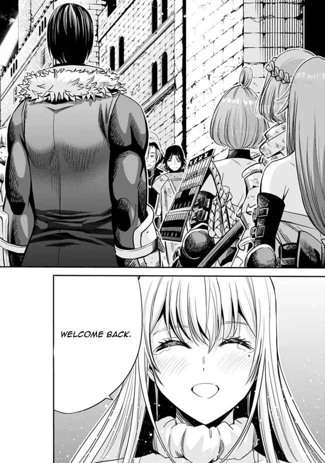 Uragirareta S-Rank Boukensha no Ore wa, Aisuru Dorei no Kanojora to Tomoni Dorei dake no Harem Guild wo Tsukuru Chapter 47 - Page 15