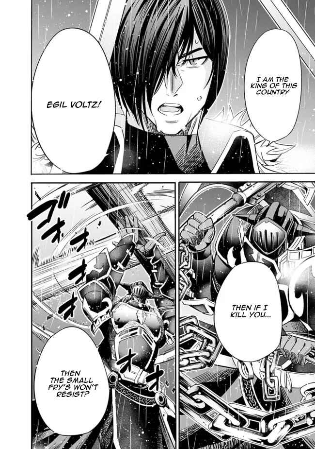 Uragirareta S-Rank Boukensha no Ore wa, Aisuru Dorei no Kanojora to Tomoni Dorei dake no Harem Guild wo Tsukuru Chapter 47 - Page 3
