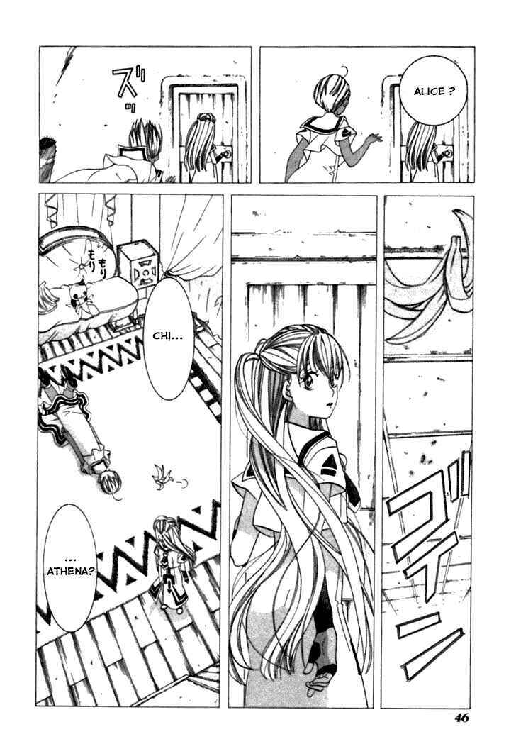 Aria Chapter 37 - Page 10
