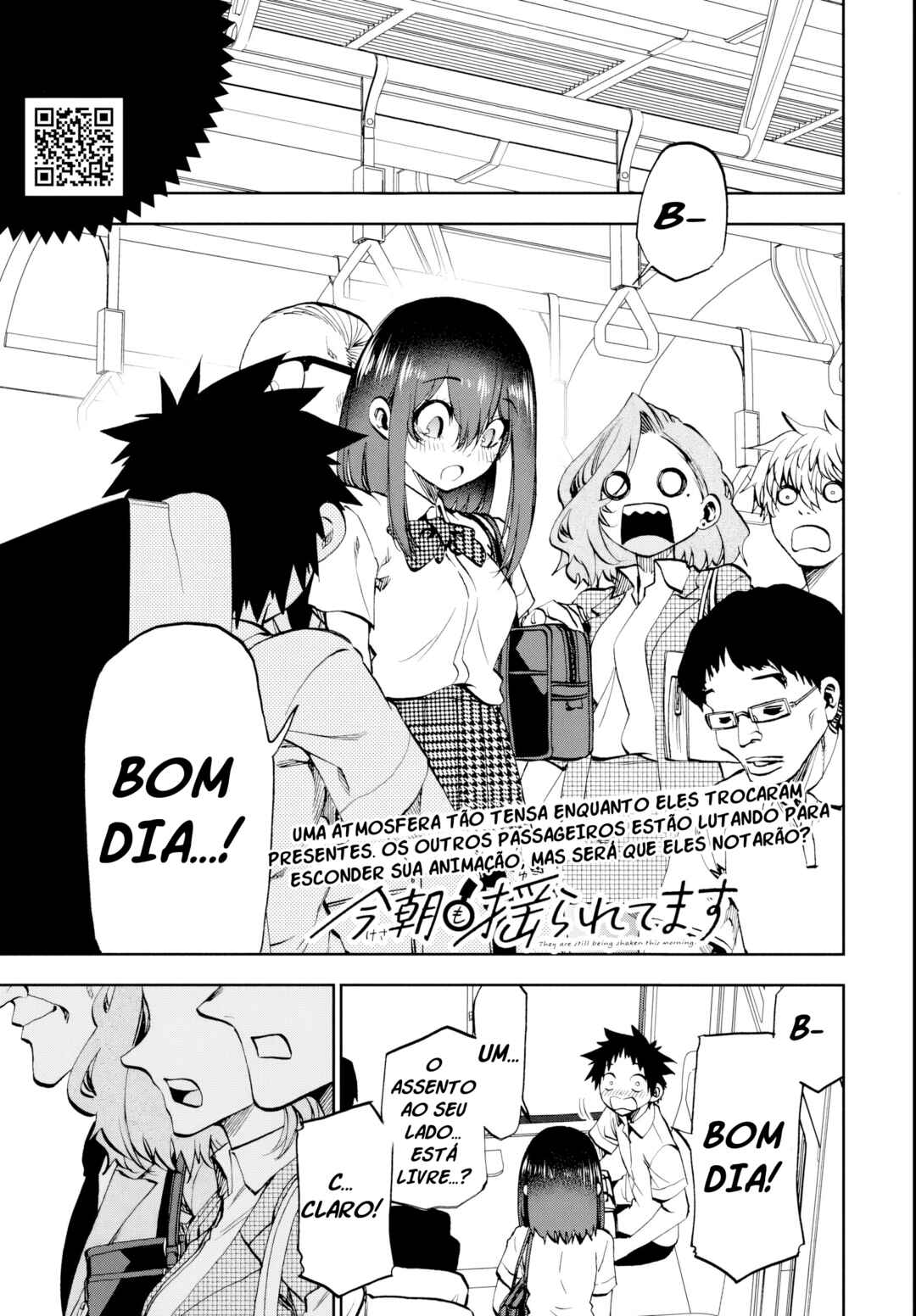 Kesa mo Yuraretemasu Chapter 23 - Page 1
