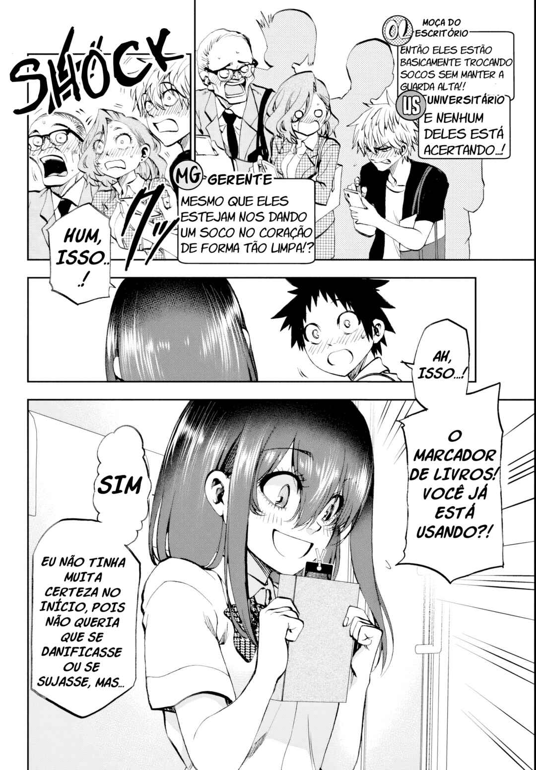 Kesa mo Yuraretemasu Chapter 23 - Page 10
