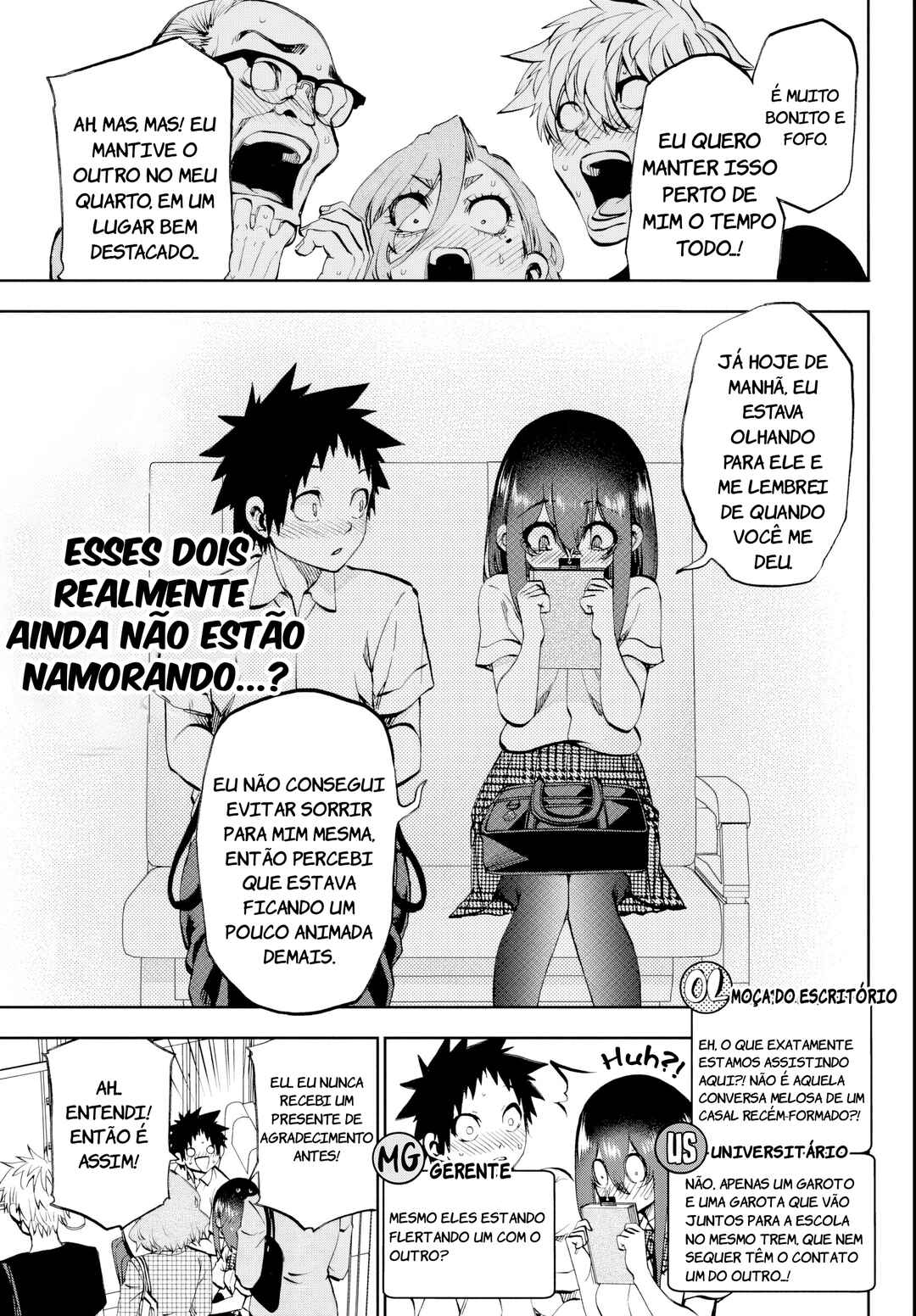 Kesa mo Yuraretemasu Chapter 23 - Page 11