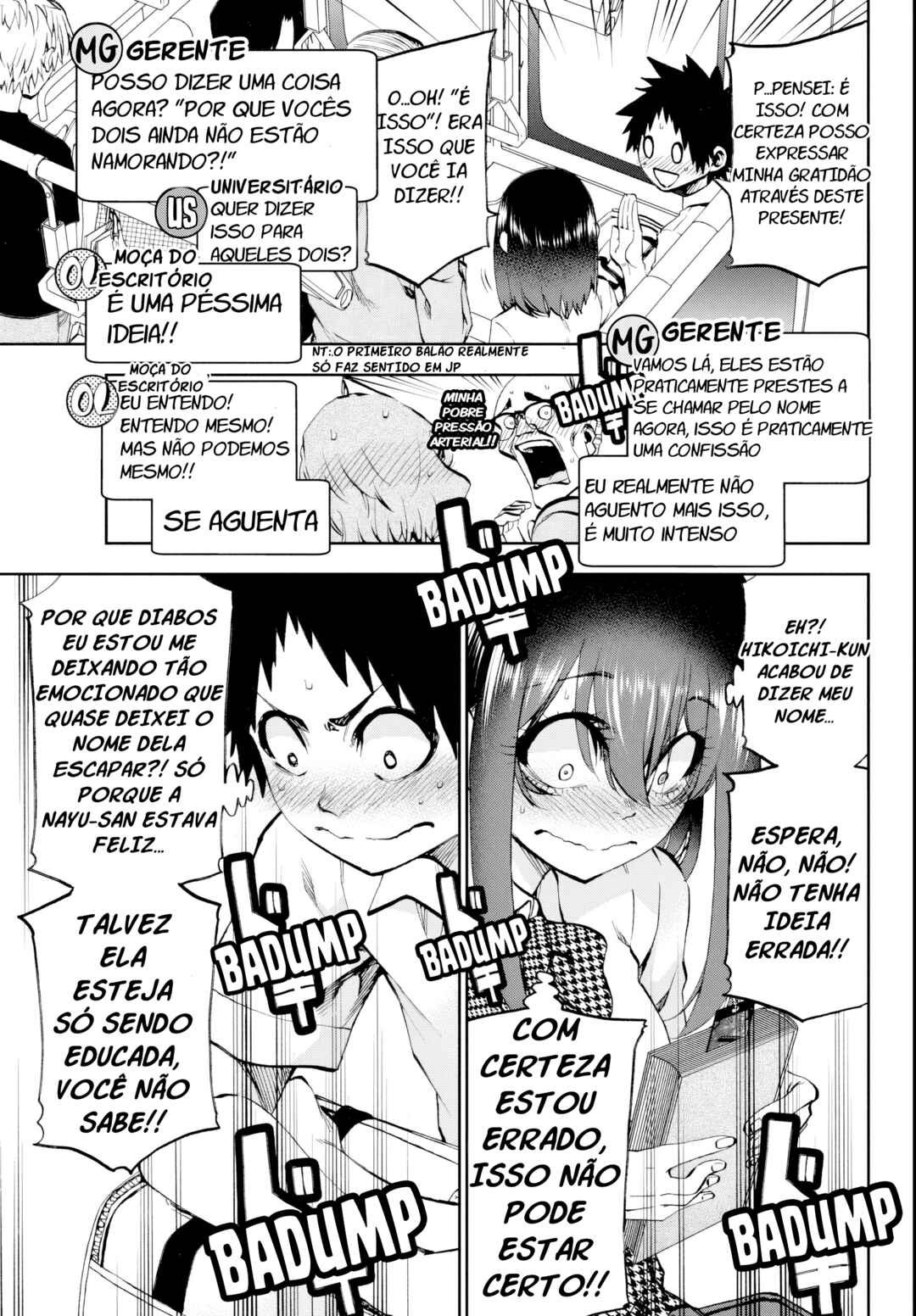 Kesa mo Yuraretemasu Chapter 23 - Page 13