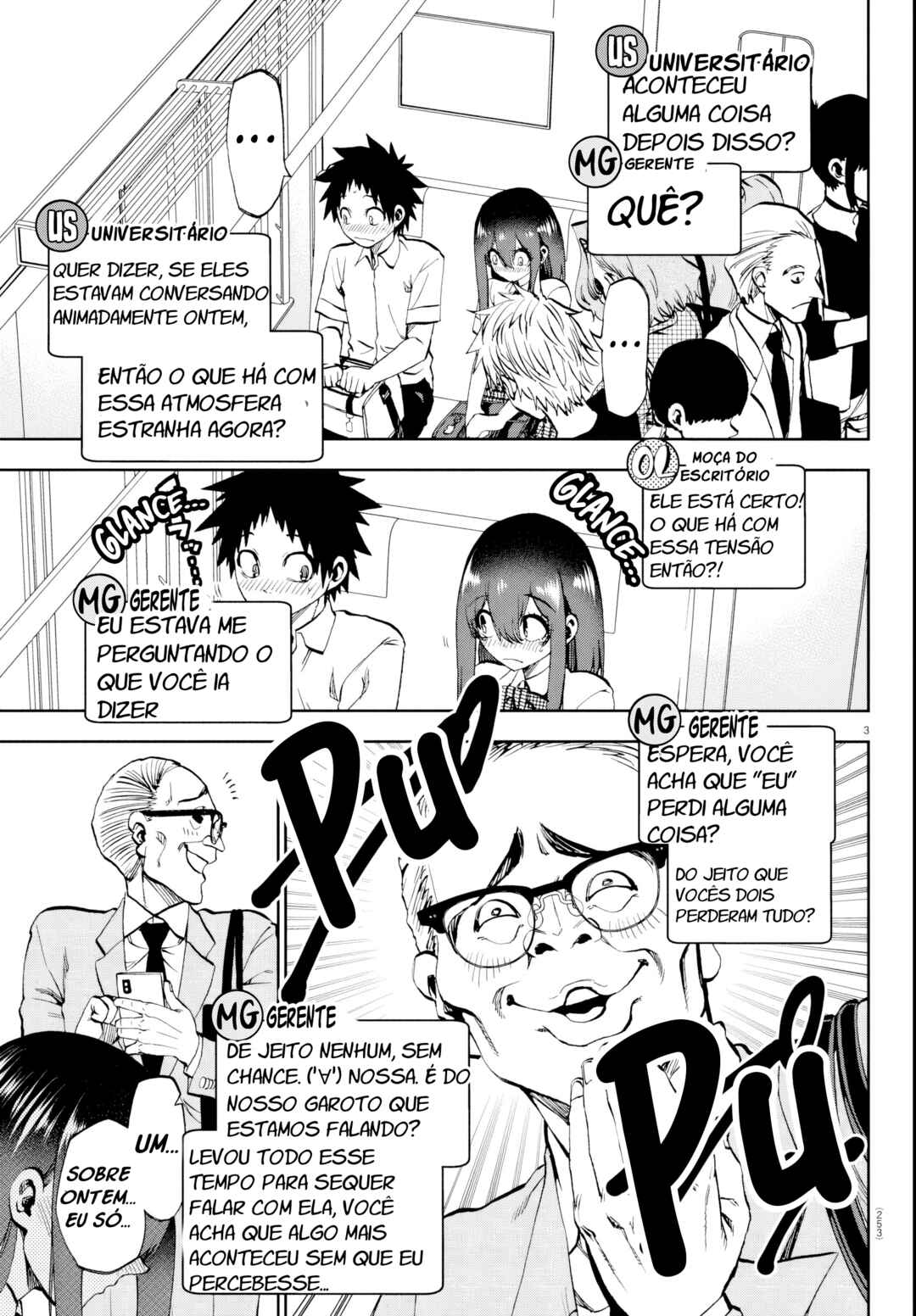 Kesa mo Yuraretemasu Chapter 23 - Page 3