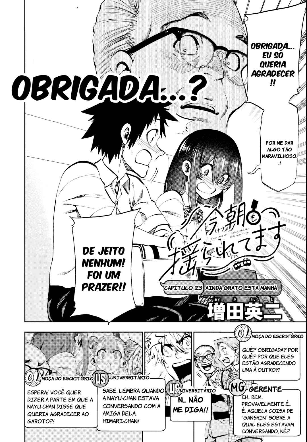Kesa mo Yuraretemasu Chapter 23 - Page 4