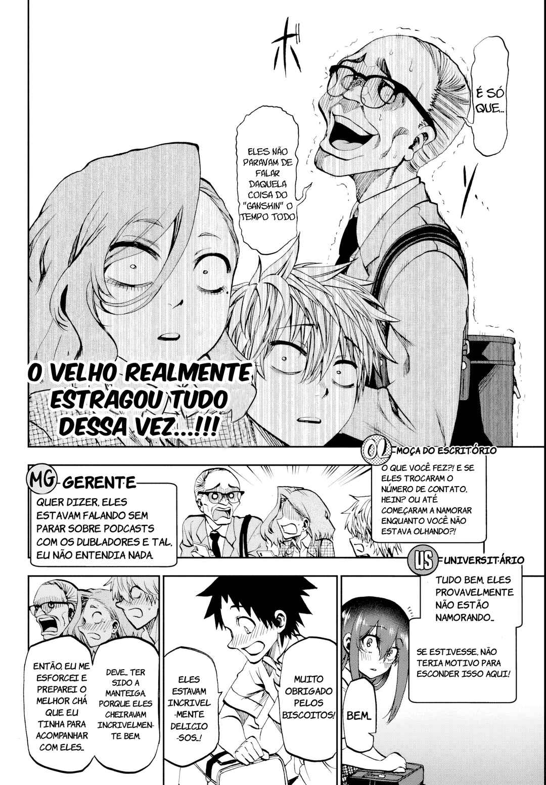 Kesa mo Yuraretemasu Chapter 23 - Page 6
