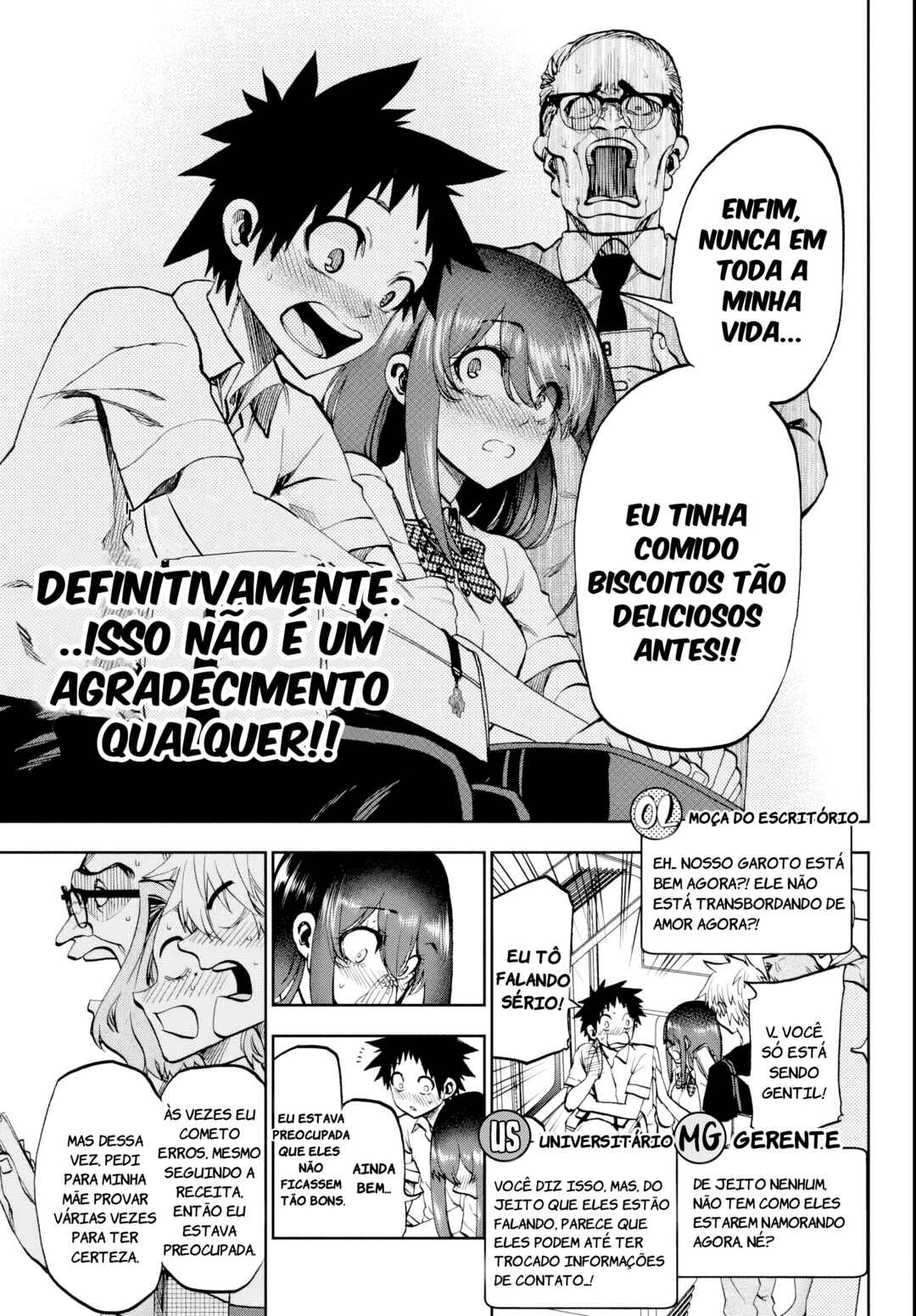 Kesa mo Yuraretemasu Chapter 23 - Page 7