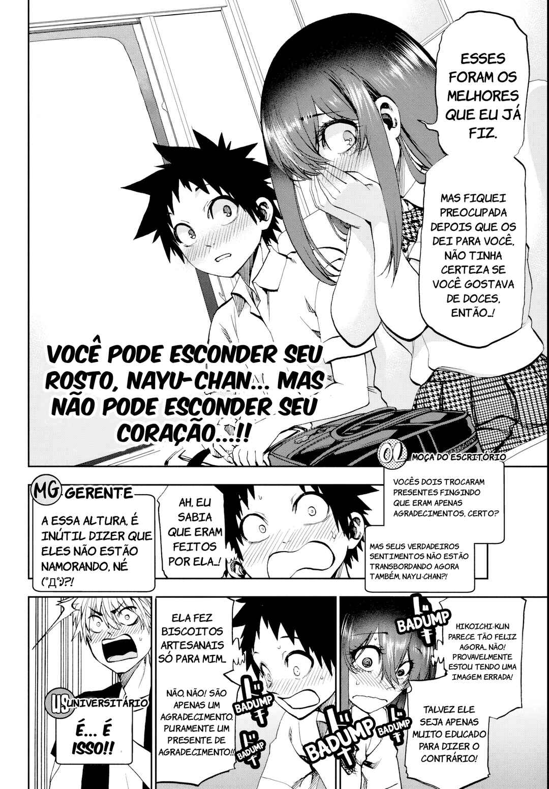 Kesa mo Yuraretemasu Chapter 23 - Page 8