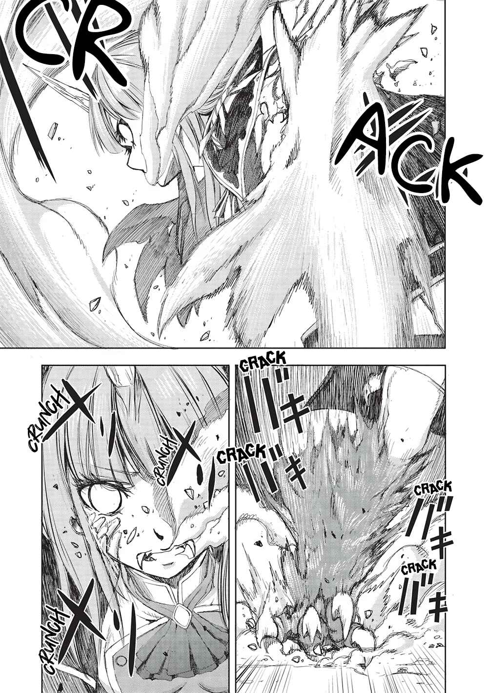 Maou Tsukai no Saikyou Shihai Chapter 14 - Page 12